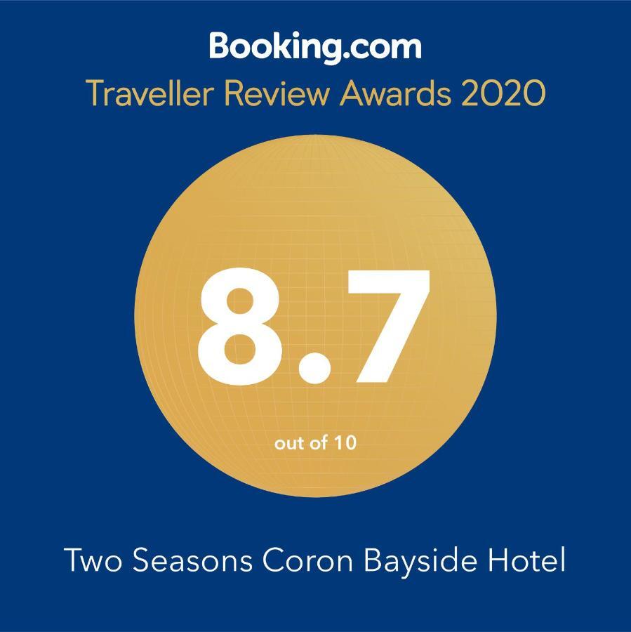 Hotel Two Seasons Bayside 4*